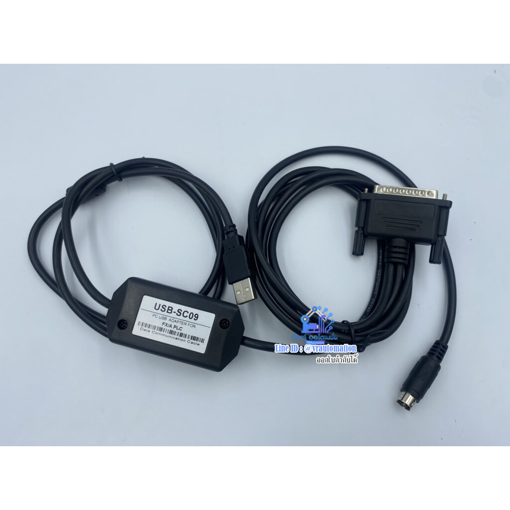 สาย link PLC Mitsubishi ใช้กับรุ่น FX และ A series แบบชนิด USB-SC09 cable