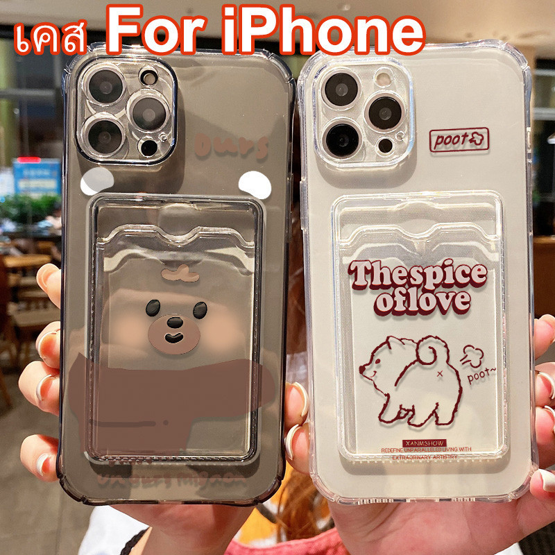 เคสใส สำหรับ TPU เคส For iPhone 11 15 13 12 14 Pro Max 6 7 8 Plus XR XS Max ซองใส่บัตรรูปถ่ายแบบใสสำหรับ เคสไอโฟนเคส