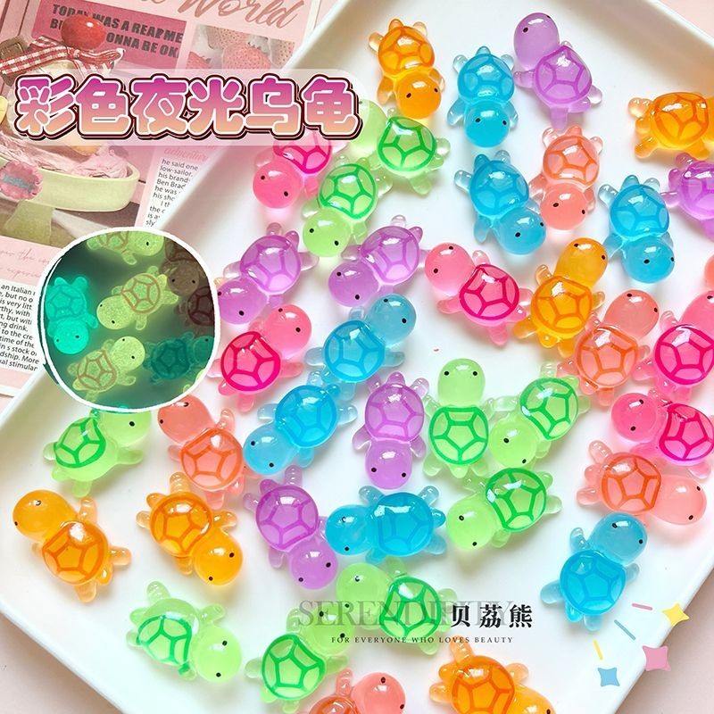 อุปกรณ์เสริมเครื่องประดับเรซินเต่าขนาดเล็กโปร่งใสเรืองแสง DIY เคสโทรศัพท์กาวครีมกิ๊บติดผมเครื่องประดับเดสก์ท็อปสำนักงาน