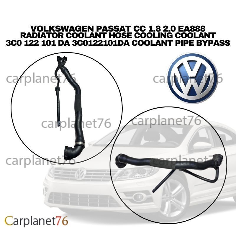 VOLKSWAGEN PASSAT CC 1.8 2.0 EA888 RADIATOR COOLANT HOSE COOLING COOLANT 3C0 122 101 DA 3C0122101DA 