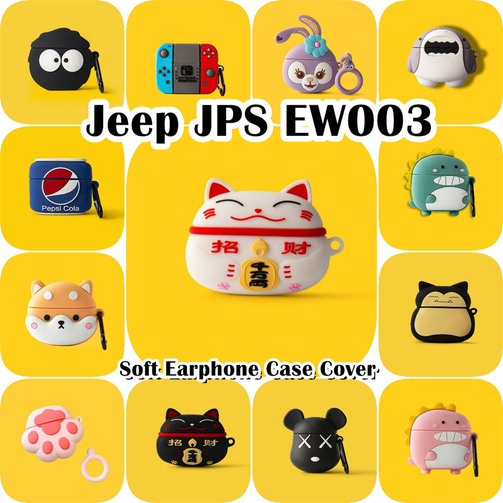 imamuraFor Jeep JPS EW003 เคสซิลิโคนอ่อนนุ่มการ์ตูนน่ารักหูฟังฝาครอบ