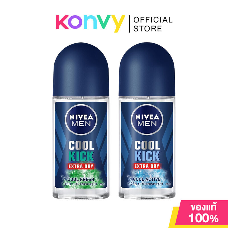 NIVEA Men Cool Kick Roll On นีเวีย โรลออนสูตรลดเหงื่อและระงับกลิ่นกาย 50ml (Cool Kick/Cool Fresh)