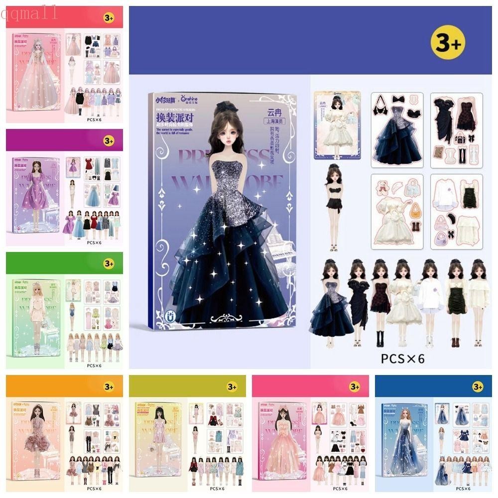 คิวคิวมอลล์ บ้านตุ๊กตากระดาษสาวไม่ตัดเล่นซ้ํากระดาษตุ๊กตาหนังสือเงียบต้นการศึกษาทําเองของเล่นทําด้วยมือคู่มือสติกเกอร์ ทําเอง หนังสือเจ้าหญิงน่ารักเด็กปริ