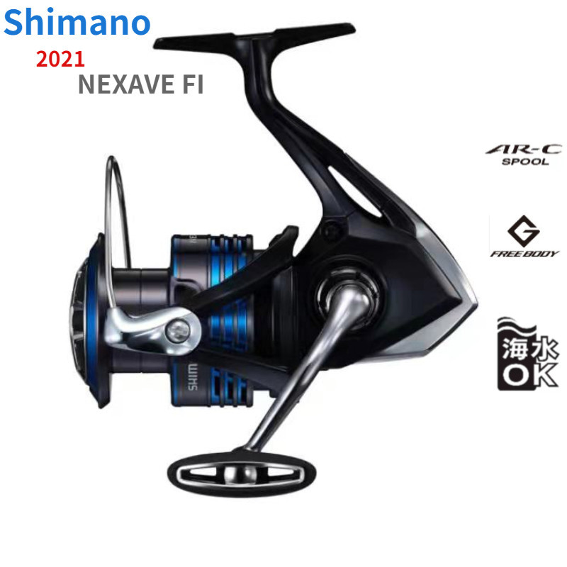 Shimano Nexave FI 1000 C2000S 2500 2500S 2500HG C3000 C3000HG รอกตกปลาสปิน