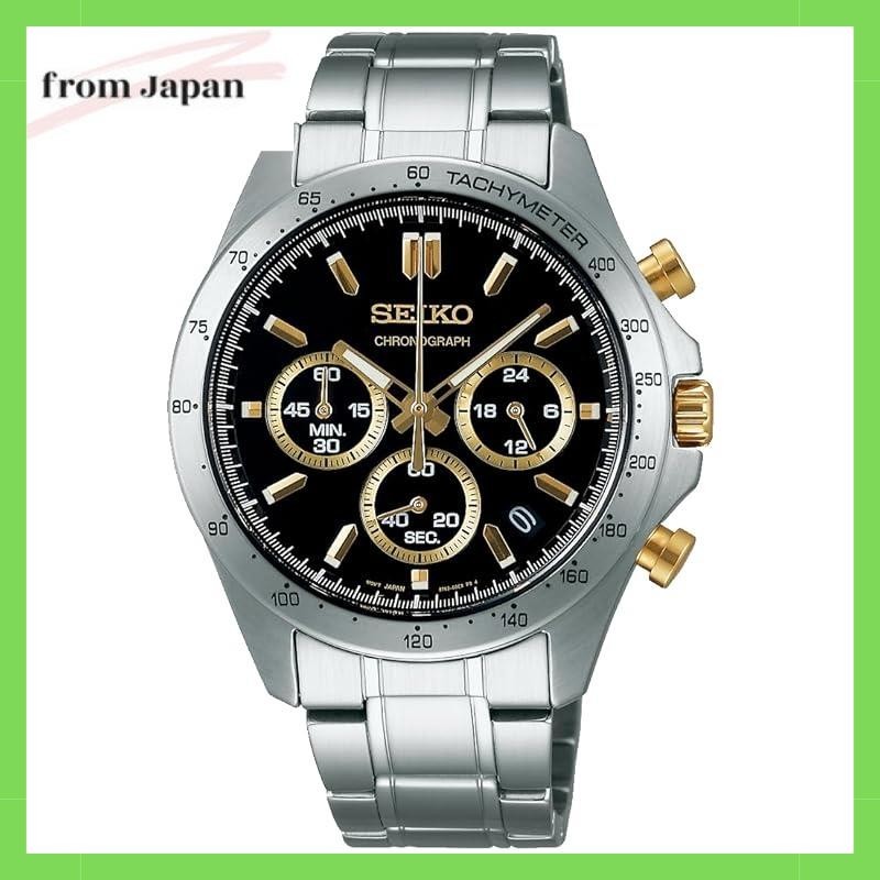 Seiko Sbtr015 Seiko Selection Quartz Chronograph Mens Silver