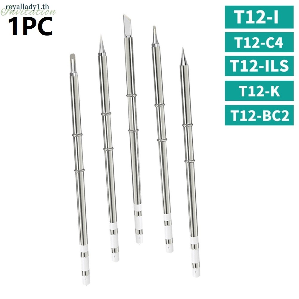 [ในสต็อก] T12 เคล็ดลับหัวแร้งสถานีบัดกรีหัวแร้งไฟฟ้า ILS/K/I/BC2/C4