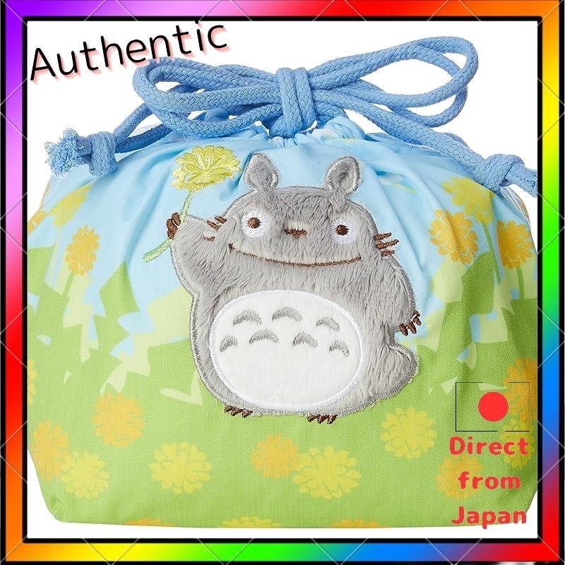 Lunch Bag with Gusset Pouch Totoro Clover, School Enrollment Goods, Nursery, Kindergarten, Elementar