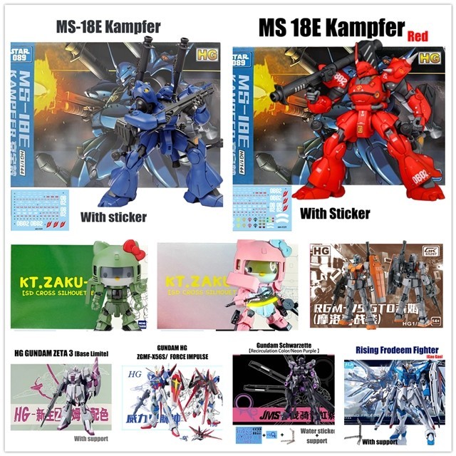 2024 ใหม่ Gundam Kampfer HG Impulse RGM 79 GM โมร็อกโกด้านหน้า SDCS Zaku Hello Kitty Gundam Rising F