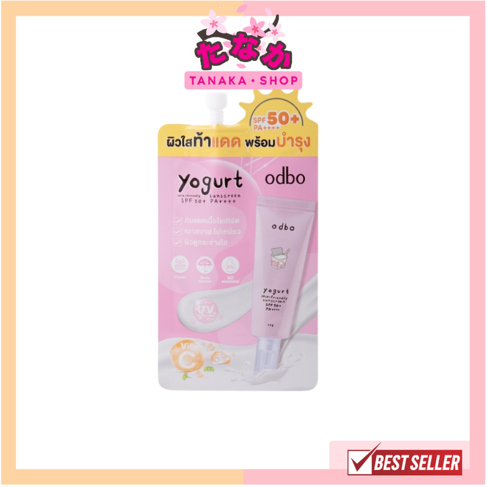 แท้/ถูกที่สุด/ไลฟ์ทุกวัน (1ซอง) ODX03 โอดีบีโอ โยเกิร์ต สกิน-เฟรนด์ลี่ ซันสกรีน เอสพีเอฟ 50+ พีเอ++++ ODX03 7g