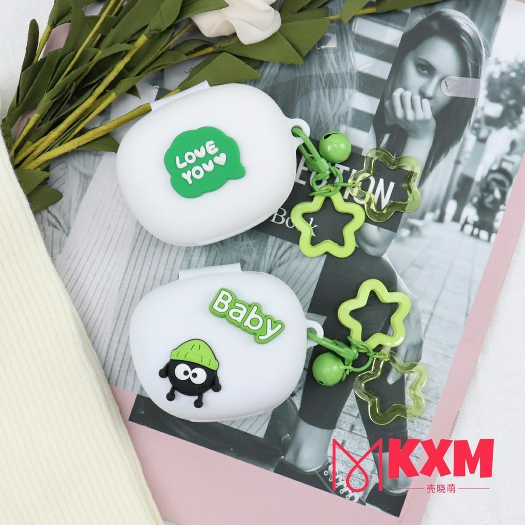 UC33 Edifier NeoBuds Pro case / TWS NB2 /  NB2 Pro / NeoBuds Pro 2 / NeoBuds S / EVO Dustproof Soft 