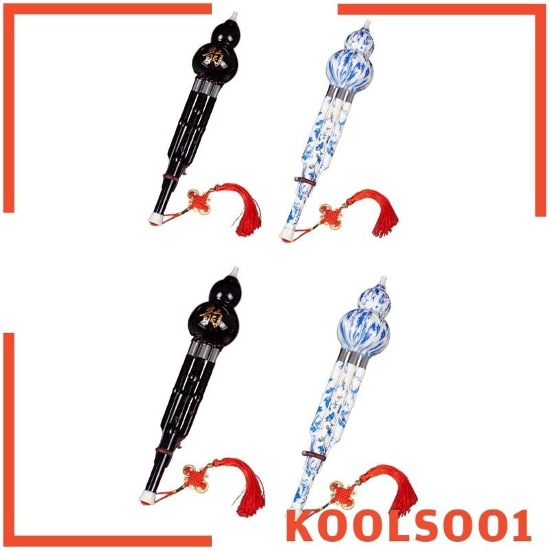 [Koolsoo1] ขลุ่ยน้ําเต้าจีนพร้อมปากเป่า - เครื่องมือลมไม้ทํามือ