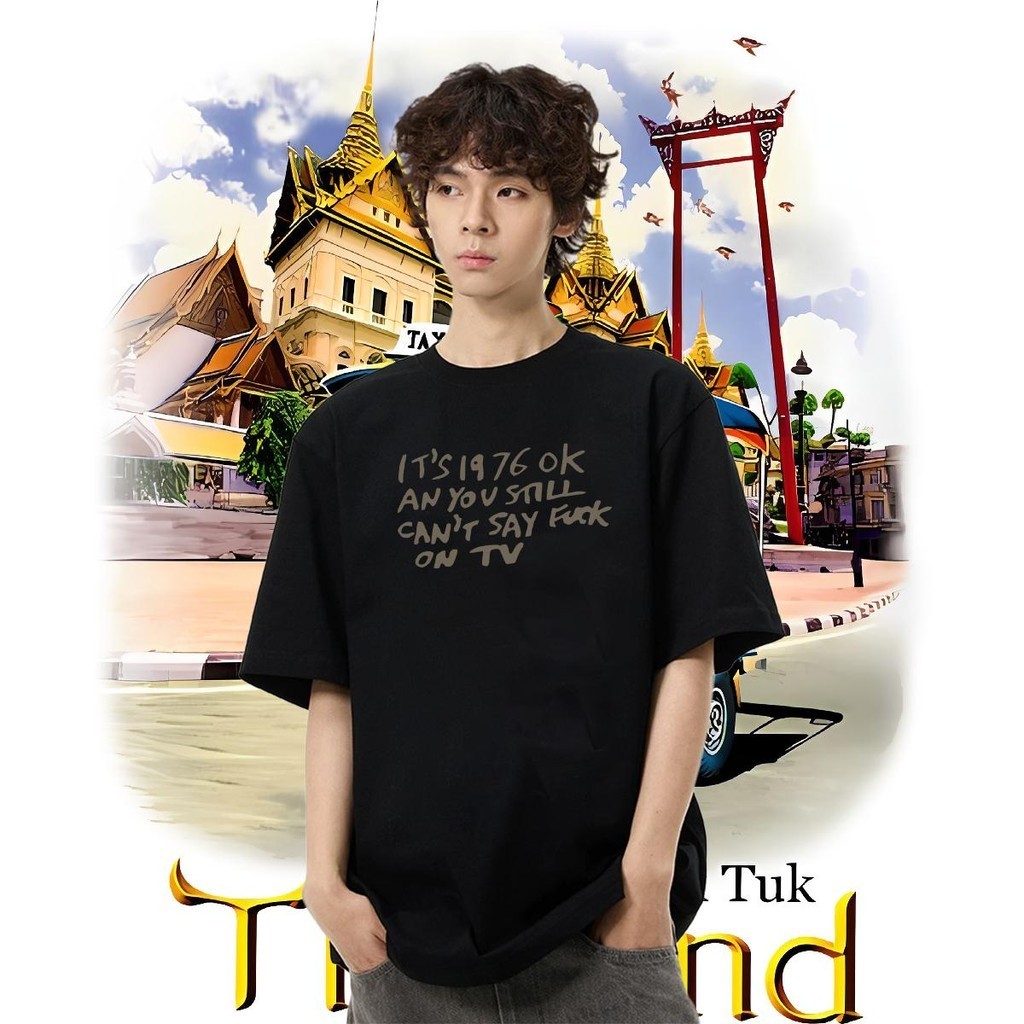 Balanced T-shirt Grid-patterned Organic Cotton Patchwork Book Launch short sleeves Korean ♨️