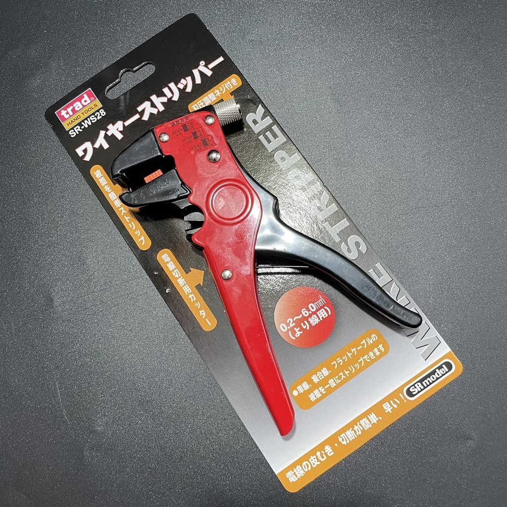 TRAD SR-WS28 0.2-6mm2 เครื่องปอกสายไฟชะแลง ของแท้ ทนทาน MEZOHA STORE