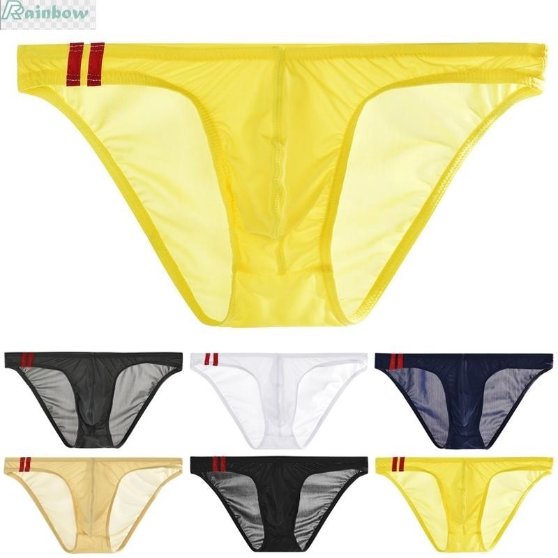 กางเกงใน Underpants Bulge Pouch Comfy Elastic Low Rise Male Men Plus Size