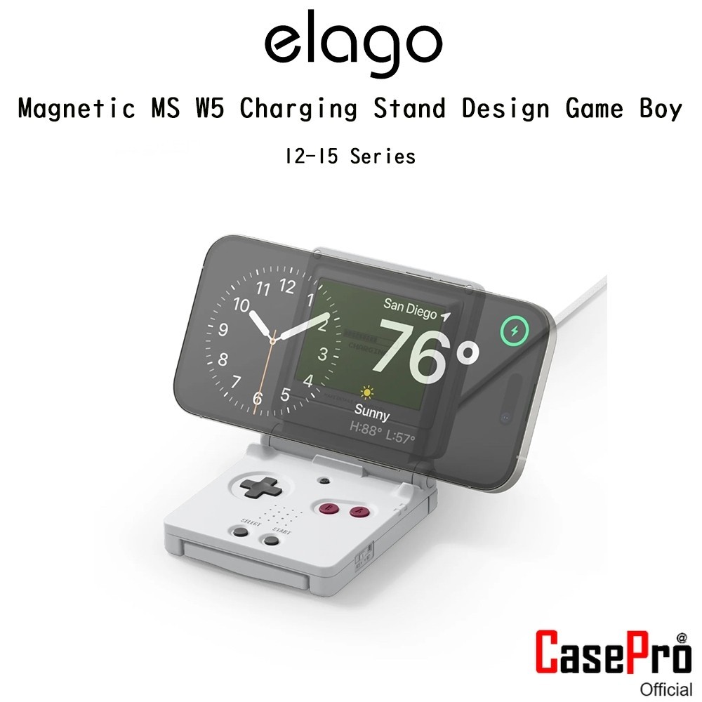 Elago Magnetic MS W5 Charging Stand Design Game Boy ที่วางมือถือเกรดพรีเมี่ยมจากอเมริกา สำหรับ iPhon