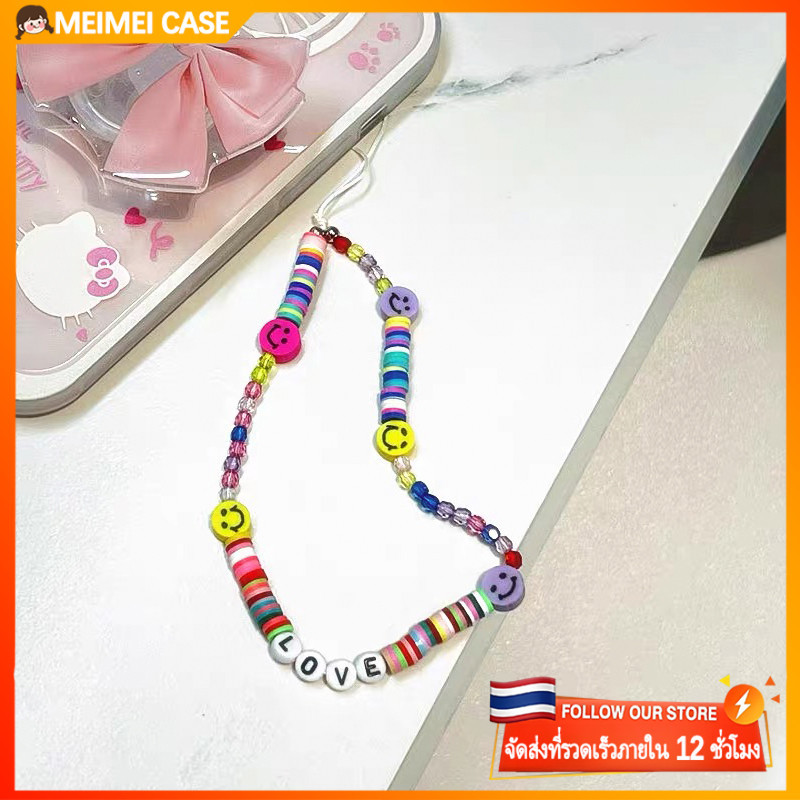 ไทยส่ง การ์ตูนพวงกุญแจโทรศัพท์กรณีจี้ รอยยิ้มที่มีสีสัน LOVE Beads โทรศัพท์มือถือกรณี Lanyard อุปกรณ์เสริม