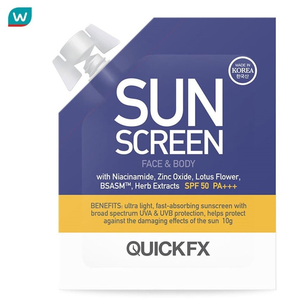 QuickFx ควิกเอฟเอ็กซ์ ซันสกรีน 10ก.