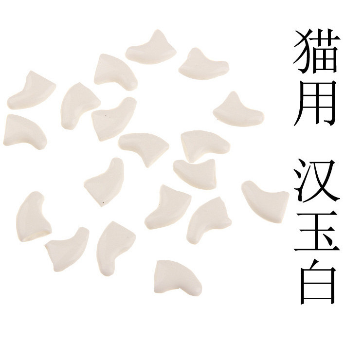 Cat Nail Caps - ผ้าคลุมเล็บสําหรับสัตว์เลี้ยงแบบมืออาชีพสําหรับแมวที่มีการออกแบบโค้งตามหลักสรีระศาสตร์ - รูปที่ 7