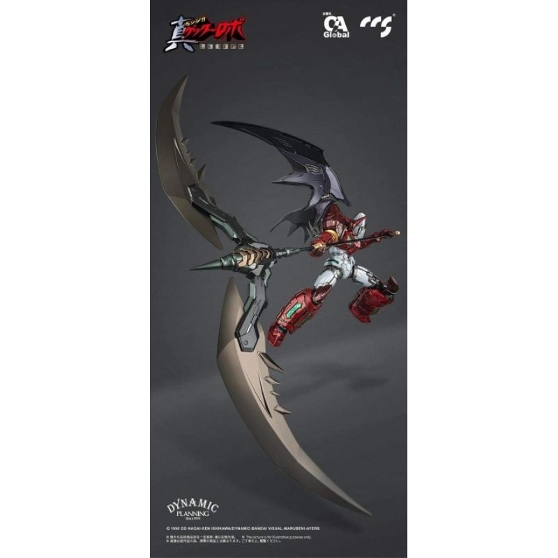 CCS TOYS Shin Getter 1 Star Slasher Ver.