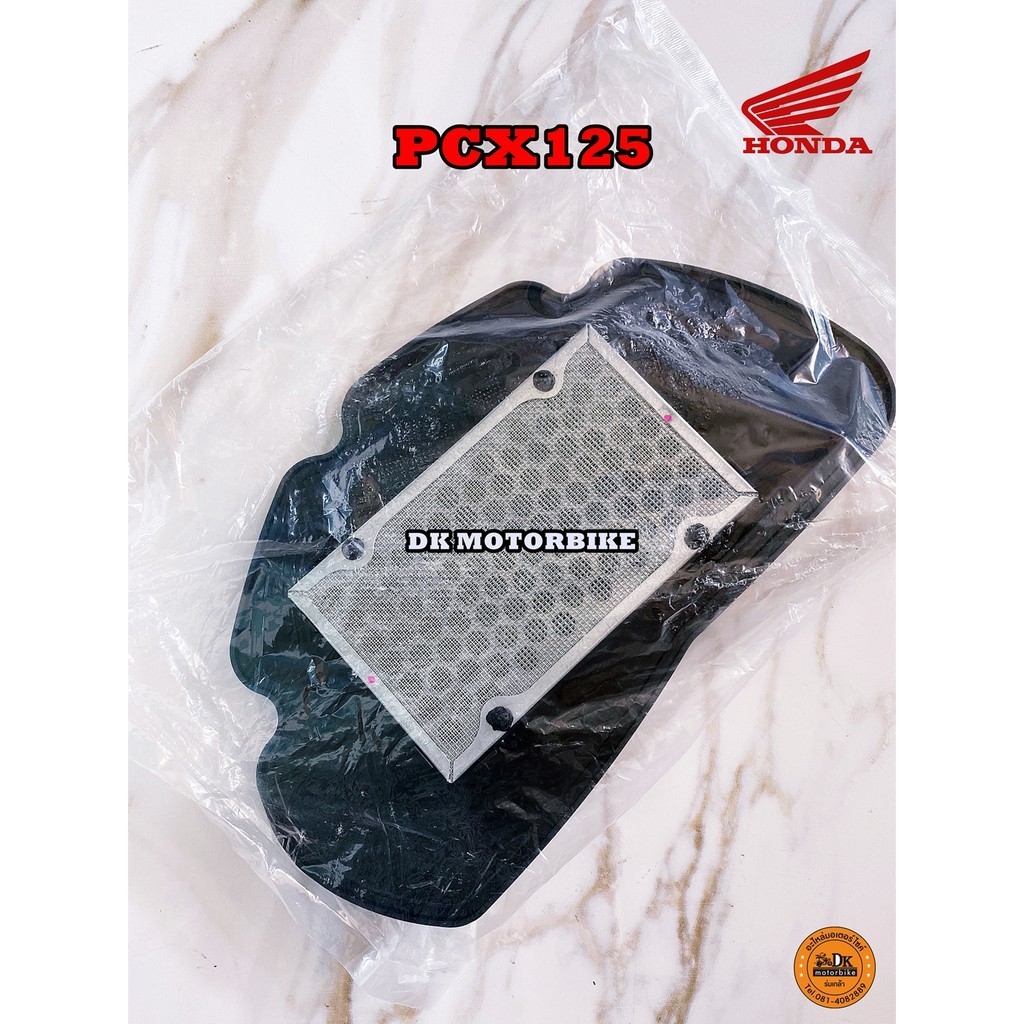 ไส้กรองอากาศแท้ (17210-KWN-900) ใส่ PCX125 ราคา ถูกที่สุด ดีลบีเคเค แกลเลอรีภาพที่ 2