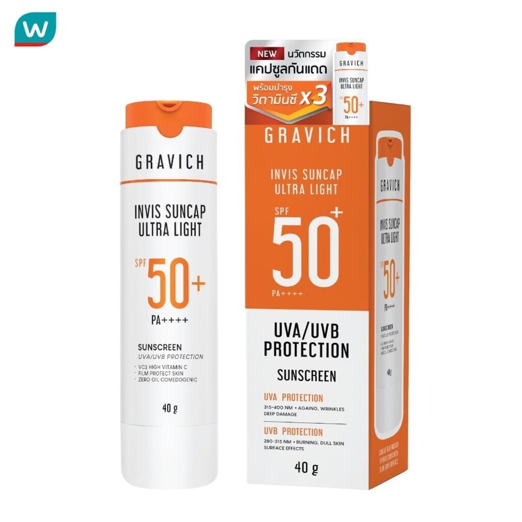 Gravich กราวิช อินวิซ ซันแคป อัลตรา ไลท์ ซันสกรีน SPF 50+ PA++++ 40 กรัม