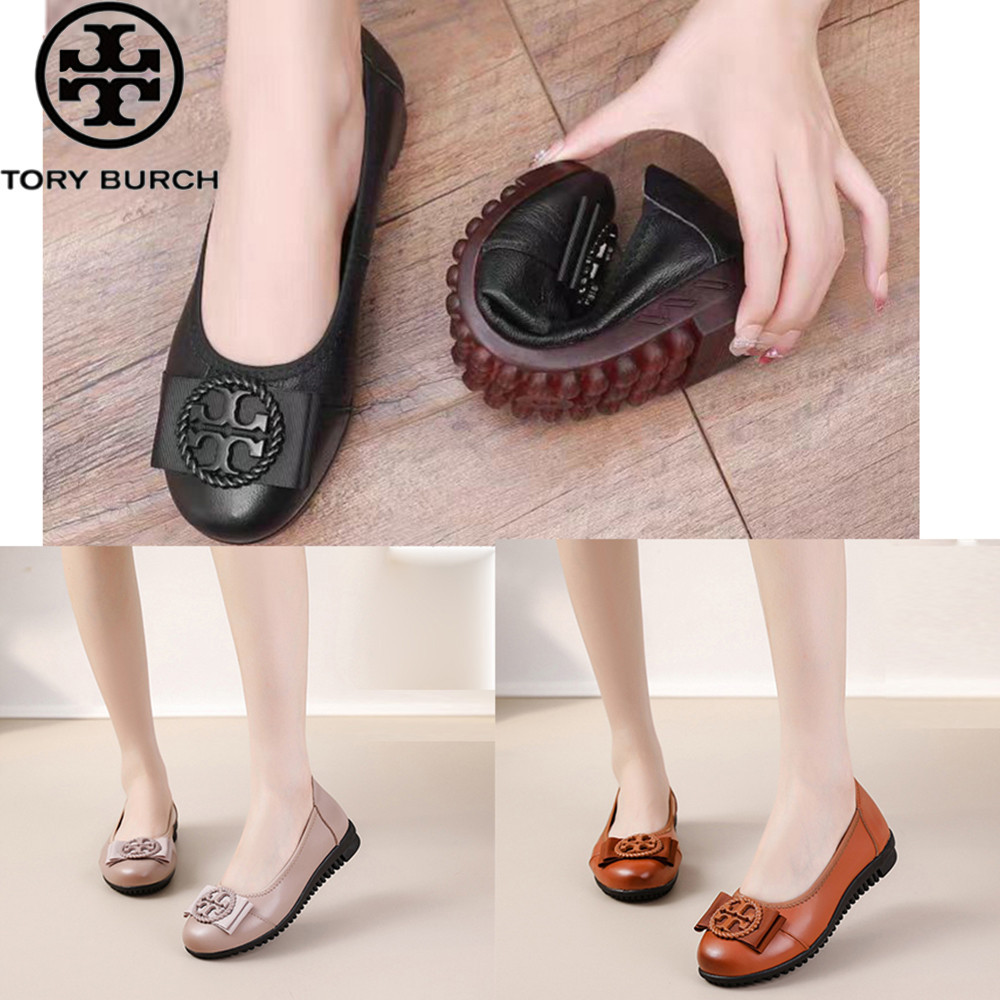 Tory burch Mirror Flat ballerina Shoes หนังเต็ม Tory Flat ballerina