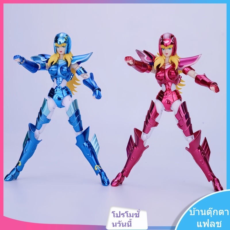 จัดส่งวันนี้>> Spot MST Mermaid Saint Closer Myth Model Sea Seiya Mermaid Dedice Revision