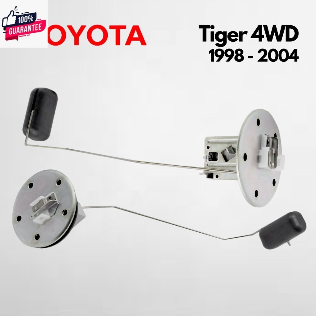 ลูกลอย ในถังน้ำมัน  Toyota Tiger 4WD โตโยต้า ไทเกอร์ 4WD 4x4 year 1998 - 2004 ลูกลอยในถังน้ำมัน Fuel