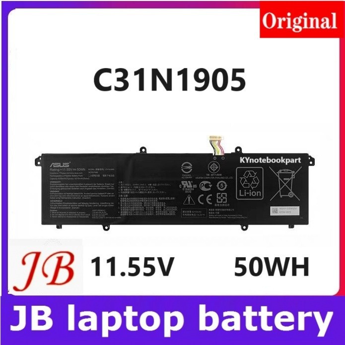 BATTERY ORIGINAL ASUS แบตเตอรี่ ของแท้ ASUS VivoBook14 S14 S15 Adolbook13 2020 K533F S433FL V533F S533FL S521FA C31N190