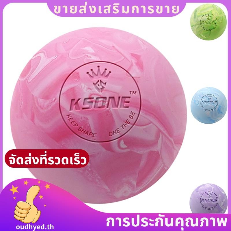 Ksone Lacrosse Massage Ball-ลูกบอลนวดฟิตเนสแบบพกพา - ลูกกลิ้งนวดกล้ามเนื้อ-ผ่อนคลายลูกบอลนวดนุ่ม