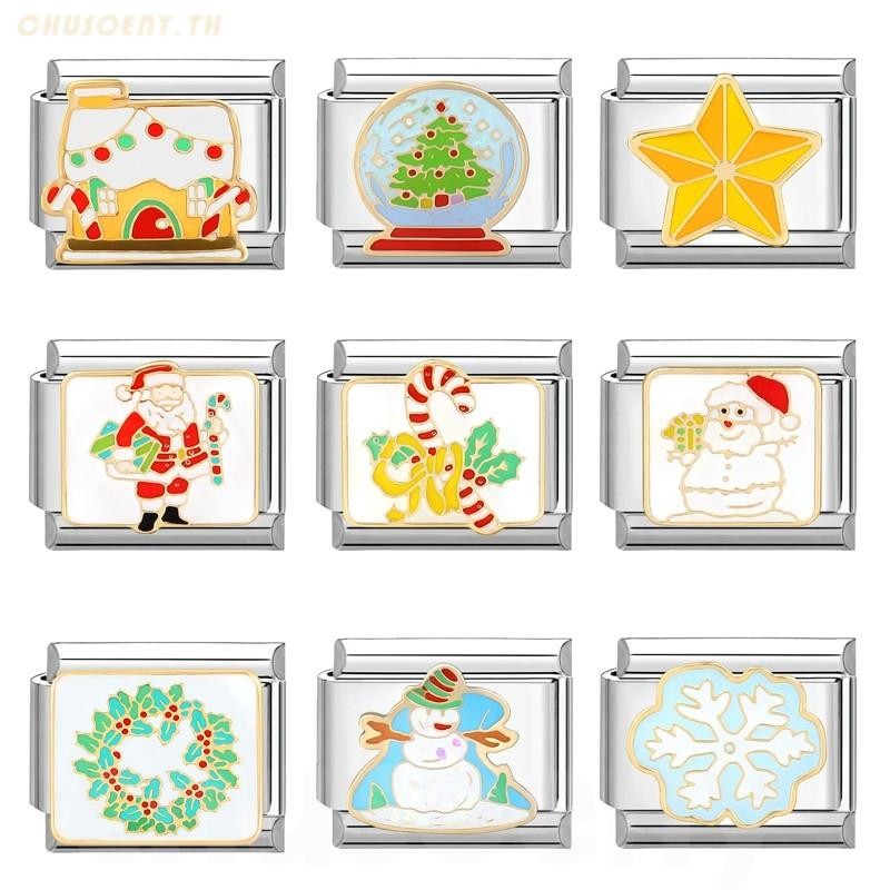 ยอดนิยม Love Unicorn Christmas Day Star Italian Charm Links Fit 9 มม.สร้อยข้อมือสแตนเลสทําเครื่องประดับ
