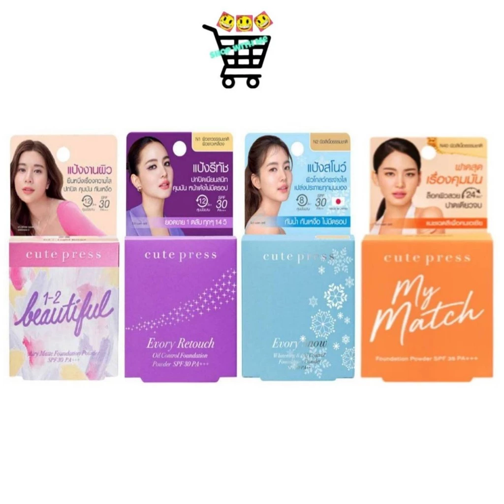 คิวเพรส แป้ง มินิ 5 กรัม อิเวอร์รี่ รีทัช / วันทูบิวตี้ฟูล / สโนว์ Cute press Evory Snow/Retouch/ 1-2 Beautiful/My Match