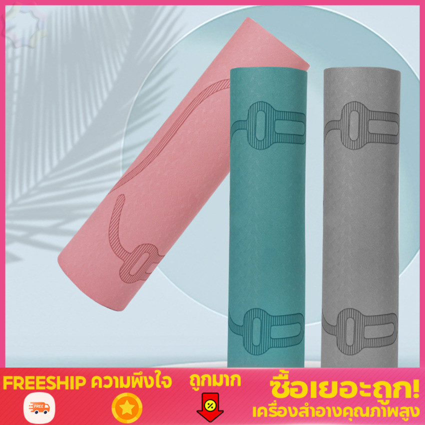 เสื่อโยคะหนา 6/10 มม. ป้องกันการลื่นไถลกีฬาฟิตเนสเสื่อ อีวา ปลอบโยน โฟมเสื่อโยคะสําหรับการออกกําลังกาย, โยคะ, และพิลาทิสยิมนาสติกเสื่