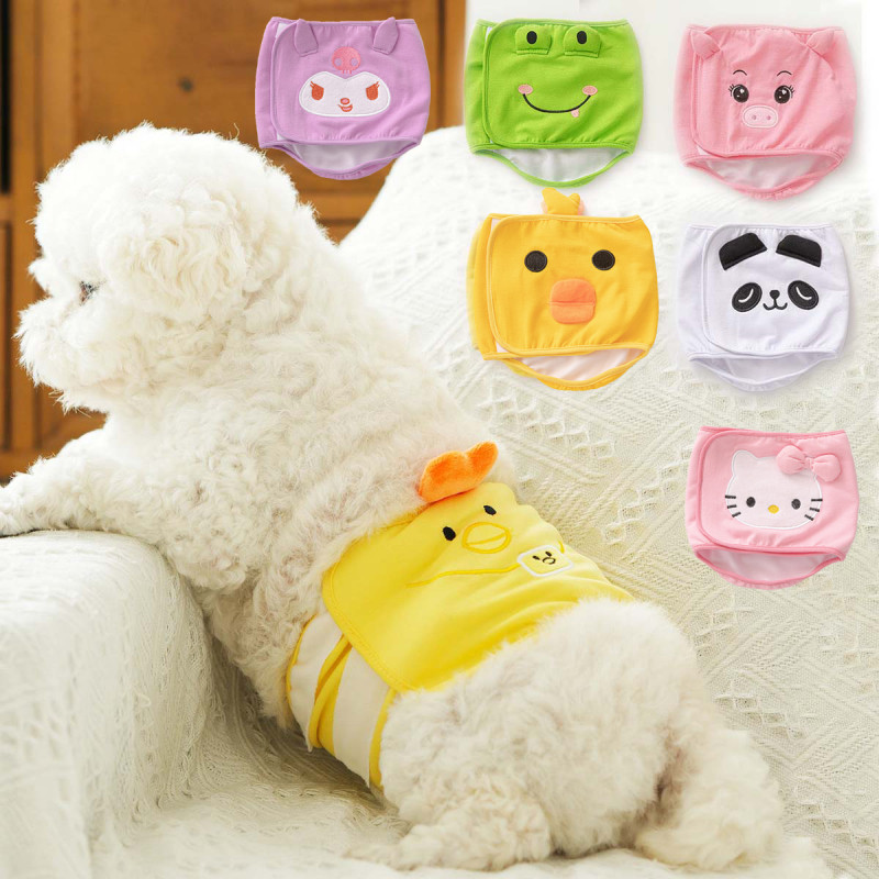 กางเกงทางกายภาพสําหรับสัตว์เลี้ยงชุดชั้นในลูกสุนัขพุดเดิ้ล Anti-Harassment กางเกงนิรภัยชายสุนัขมารยาท Band ระยะเวลาทางเพศ