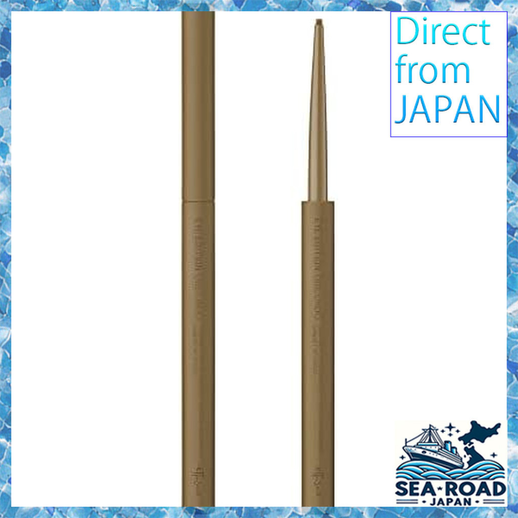 ettusais Eye Edition (Gel Liner) 10 Pistachio Camel Eyeliner Waterproof Formula 0.09g