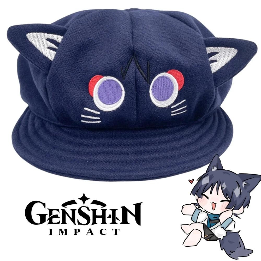เกม Genshin Impact Scaramouche Cat คอสเพลย์แปดเหลี่ยมหมวก Unisex เด็กผู้ใหญ่ Wanderer Balladeer Beret หมวก Kunikuzushi อุปกรณ์เสริม