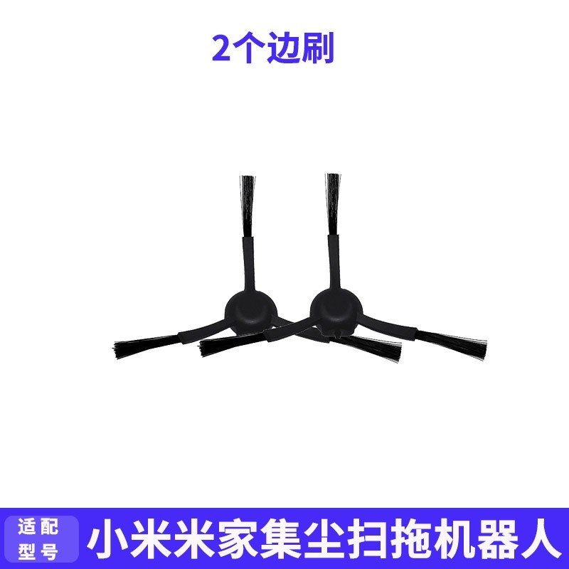 Xiaomi Mi Robot Vacuum Mop 2 Ultra Robot อุปกรณ์เสริมเครื่องดูดฝุ่นหุ่นยนต์ของ แปรงหลัก แปรงด้านข้าง กรอง ผ้าม็อบ ถุงเก็บฝุ่น ถังเก็บน้ํา ราคา ถูกที่สุด ดีลบีเคเค แกลเลอรีภาพที่ 8