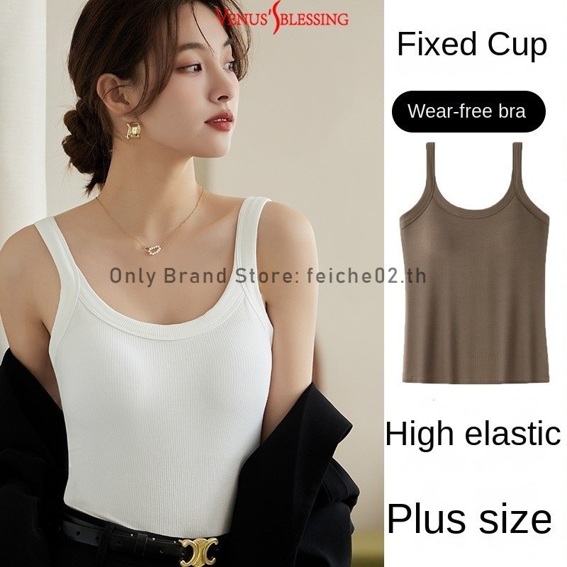 40-100kg 2 IN 1 Japan Bra-top พร้อมแผ่นรองหน้าอก Camisoles Modal Tanks เสื้อกั๊กดีไซน์ส่วนบุคคล