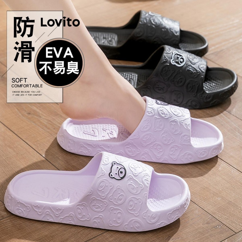 Lovito รองเท้าแตะส้นแบนแบบสบาย ๆ สำหรับผู้หญิง LFA45143