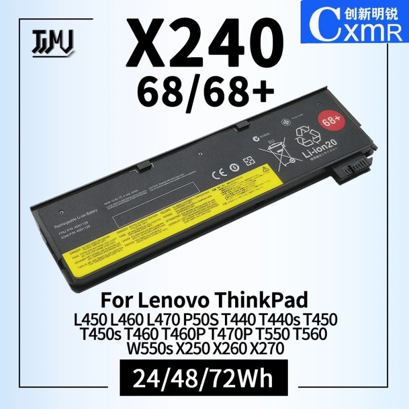 ✪X240 Laptop Battery for Lenovo ThinkPad L450 L460 L470 P50S T440s T450 T460 T470P T550 T560 W550s X