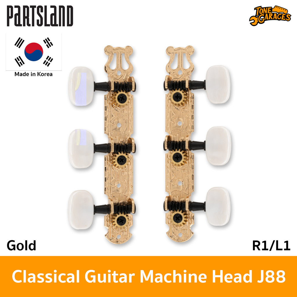 Partsland Classical Tuner Standard Unswitchable Oval Button ลูกบิดกีต้าร์คลาสสิค