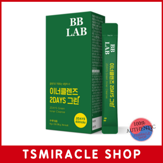 BB LAB Inner Cleanse 2 Day Green 8g 12 Packs 1 Box Diet Detox Juice