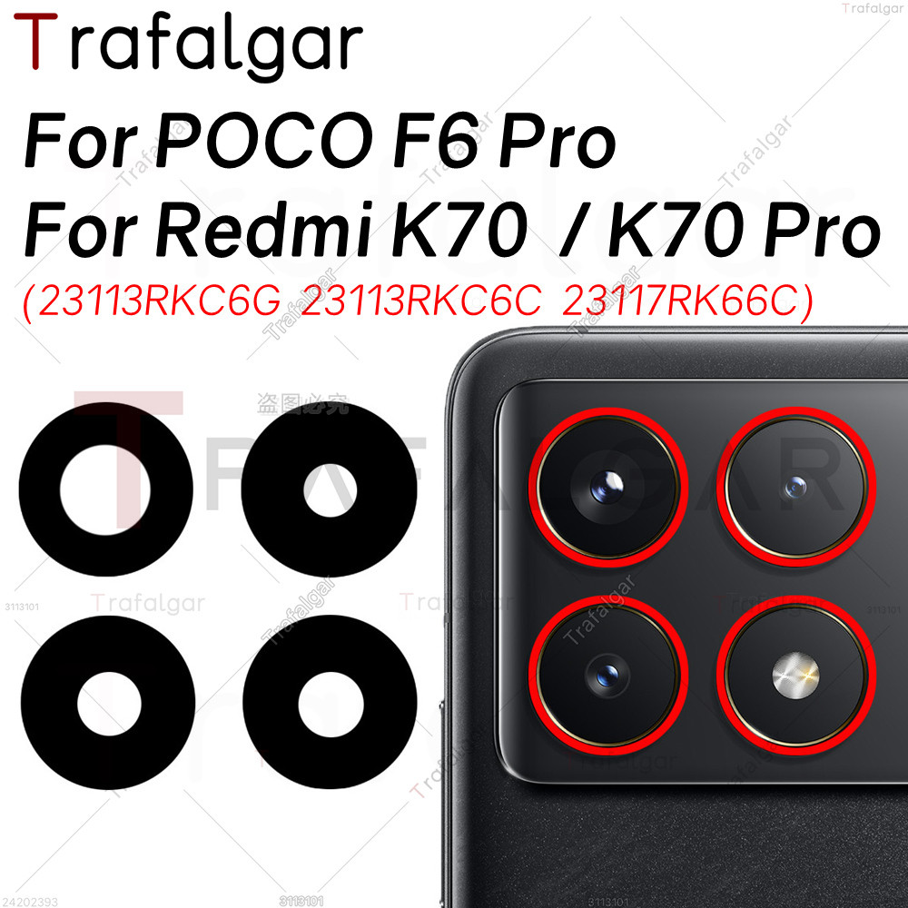 เลนส์กล้องด้านหลังสําหรับ Xiaomi POCO F6 Pro Redmi K70 Pro 5G 23113RKC6G 23113RKC6C 23117RK66C เปลี่