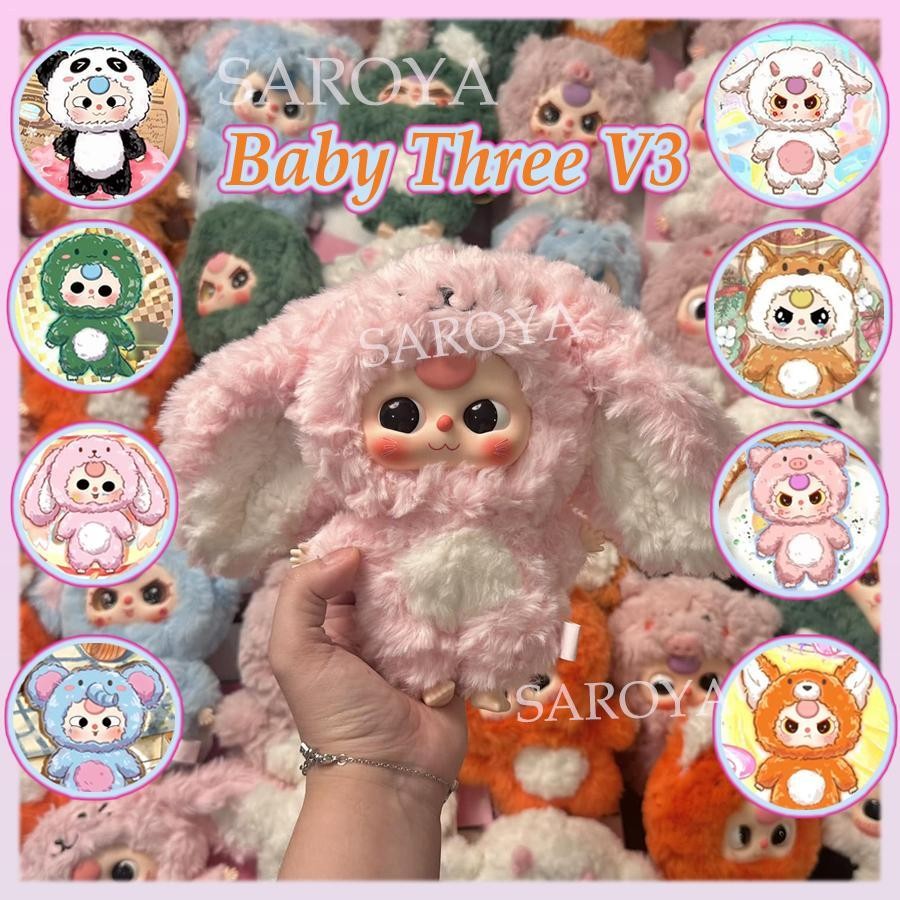 Baby Three V3 Doll Series กล่องตาบอด Babythree V.3 อะนิเมะรูปของขวัญ | เบบี้ทรี 400%