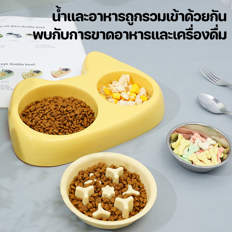 พร้อมจัดส่ง ชามอาหารสัตว์เลี้ยง 2in1 ชามอาหารช้า เหล็กกล้าไร้สนิม ป้องกันการสําลัก ถอดออกได้และทนทาน ป้องกันการพลิกคว่ํา ราคา ถูกที่สุด ดีลบีเคเค แกลเลอรีภาพที่ 9
