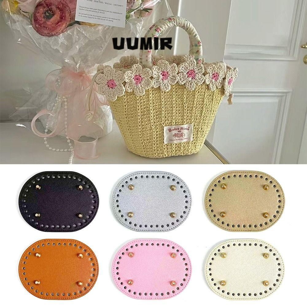 UUMIR ด้านล่างกระเป๋ารูปไข่หนัง PU DIY อุปกรณ์เสริมกระเป๋า 36 หลุมวัสดุ 14.5 ซม.* 11 ซม. Handmade ด้านล่างผู้หญิง