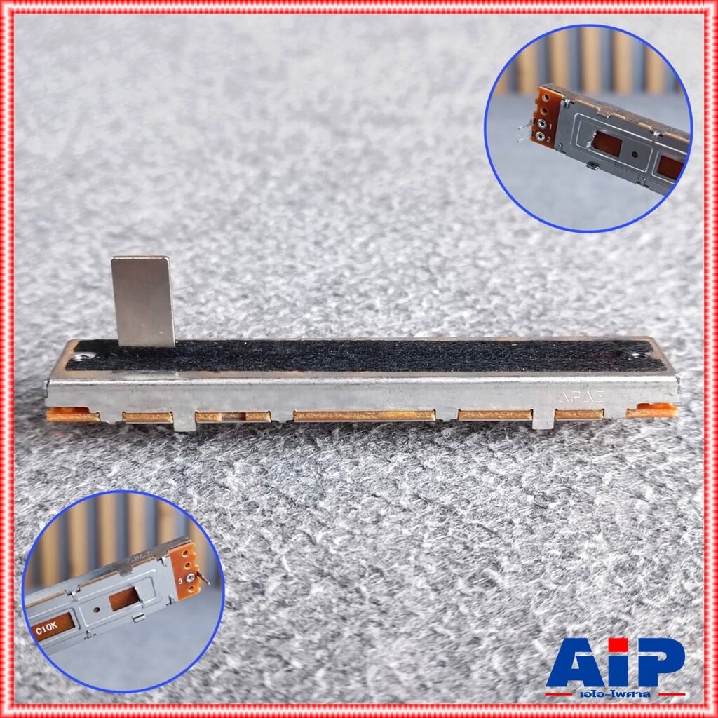 ของแท้จากโรงงาน VR SLIDE 10KC MONO ของ MYNPE GT4500 880 850 GT-4500 gt-850 วอลลุ่ม วอลลุ่มสไลด์ อะไห