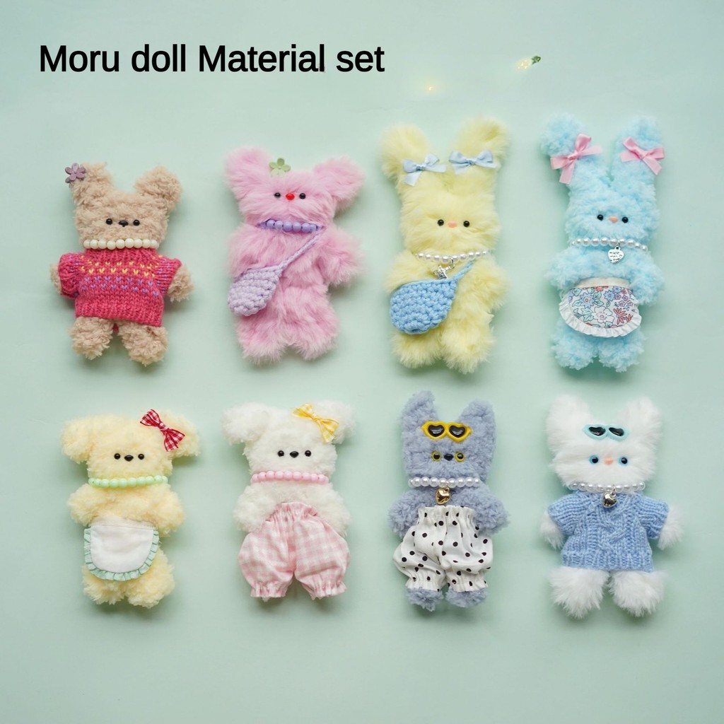 Moru ตุ๊กตาวัสดุชุดขนสัตว์ตุ๊กตาทำความสะอาดท่อครบชุดแฮนด์เมด DIY เลือนลวดบิดติดผลิตภัณฑ์สำเร็จรูป