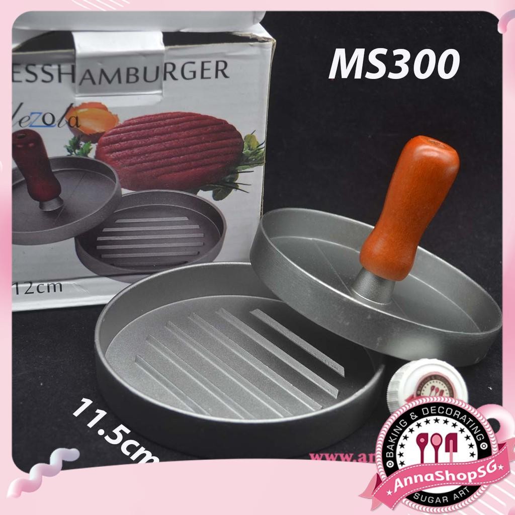 HAMBERGER MS300 เครื่องมือปรุงรส