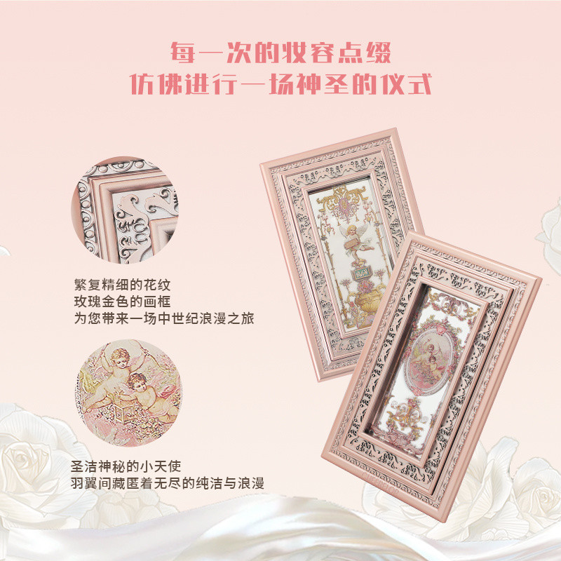 CHEERFLOR พาเลทอายแชโดว์ นางฟ้าตัวน้อย กรอบรูป พาเลทอายแชโดว์ ไฮไลท์ บลัชออน คอนทัวร์ 3 ใน 1 เดียว - รูปที่ 5